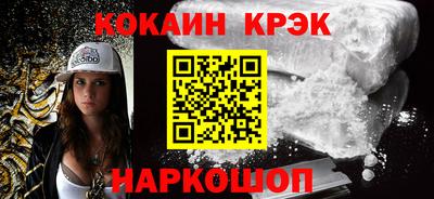 не бодяженный Нальчик