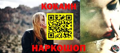 PSILOCYBIN Гусев