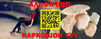 PSILOCYBIN Гусев