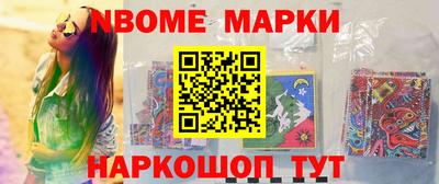 PSILOCYBIN Гусев