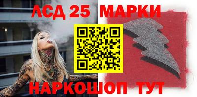 соль ск Гусиноозёрск