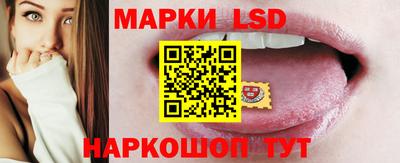 гашишное масло Гусь-Хрустальный