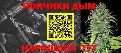 PSILOCYBIN Гусев
