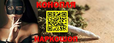 PSILOCYBIN Гусев