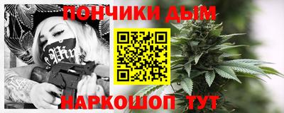 PSILOCYBIN Гусев