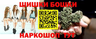 соль ск Гусиноозёрск
