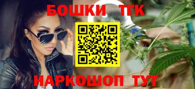PSILOCYBIN Гусев