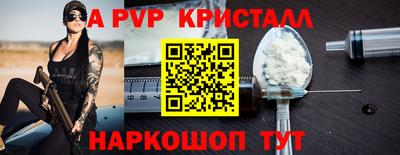 PSILOCYBIN Гусев