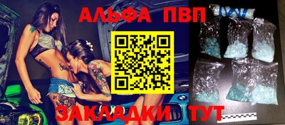 соль ск Гусиноозёрск
