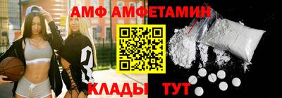 PSILOCYBIN Гусев