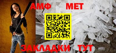 каннабис Нарткала