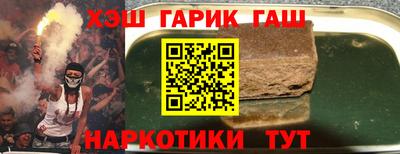 PSILOCYBIN Гусев