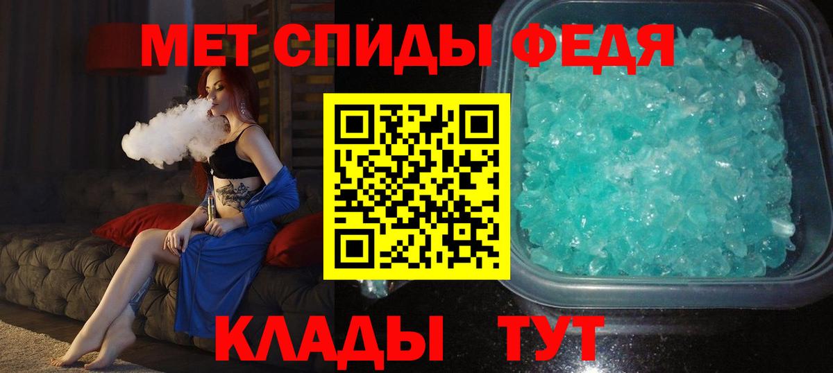 ЭКСТАЗИ  ГАШ  МАРИХУАНА  COCAIN  Меф   Нальчик  Гашиш  Вход с VPN 